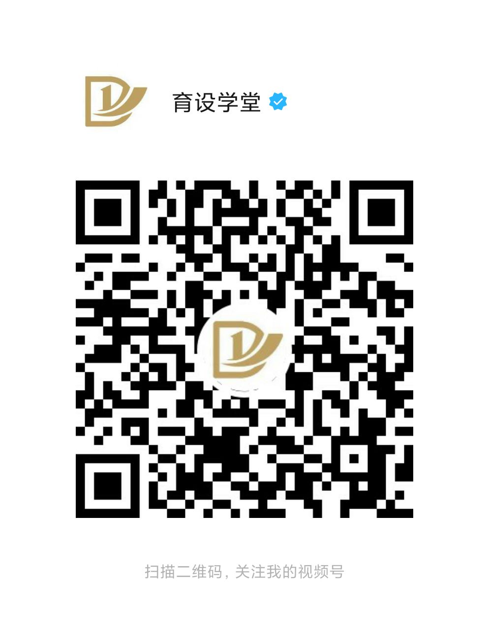 CAD自学网站外自媒体账号-图片4