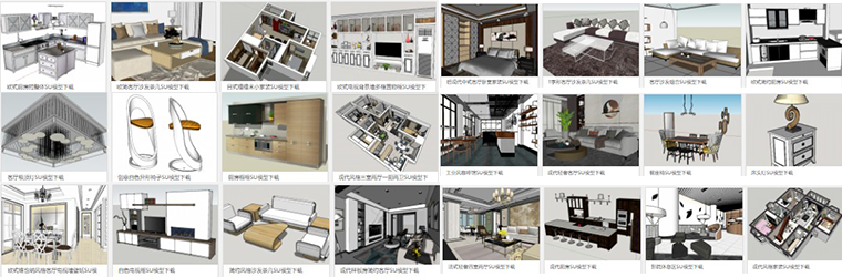 SU模型图纸下载