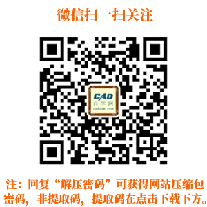 源泉设计插件6.7.1版本下载
